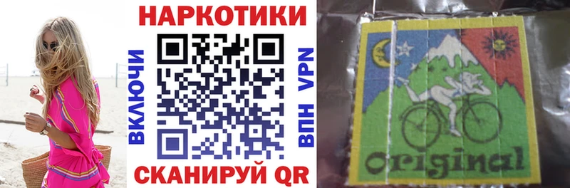 Сколько стоит Кудрово Канабис НБОМе ГАШ КОКАИН