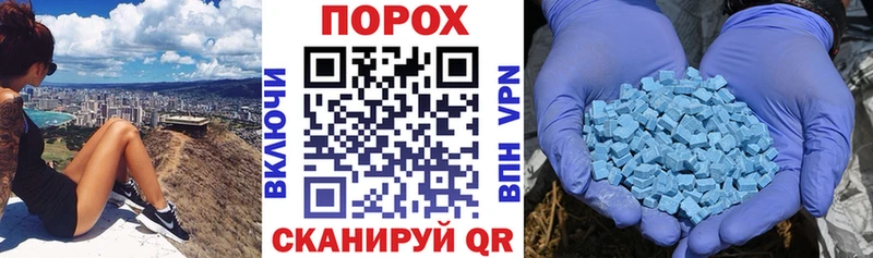 блэк спрут сайт  Кудрово  АМФ VHQ 