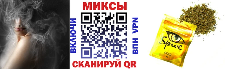 Бутират BDO 33%  цены наркотик  Кудрово 