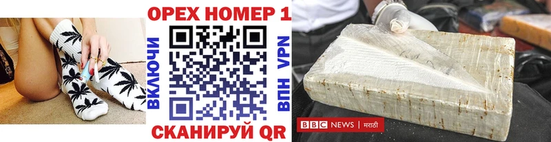 гидра как зайти  Кудрово  COCAIN 99%  где найти  
