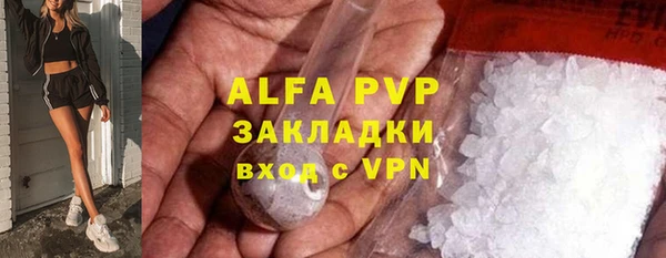 mdpv Беломорск