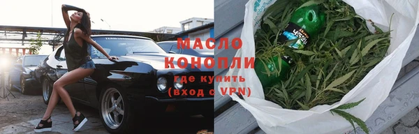 mdpv Беломорск