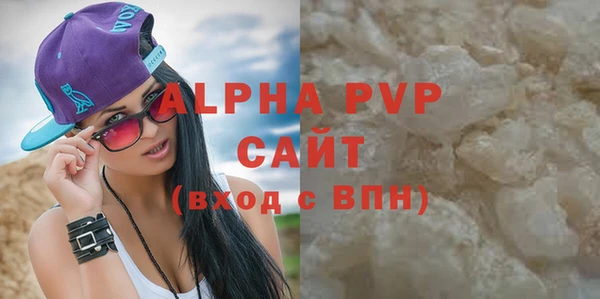 mdpv Беломорск