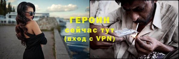 mdpv Беломорск