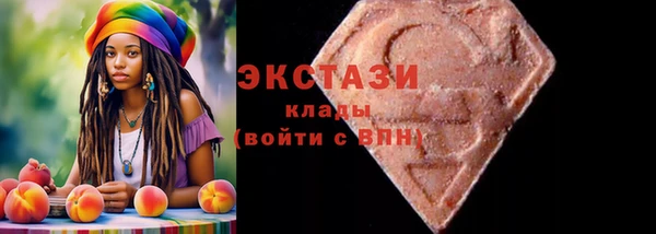 mdpv Остров