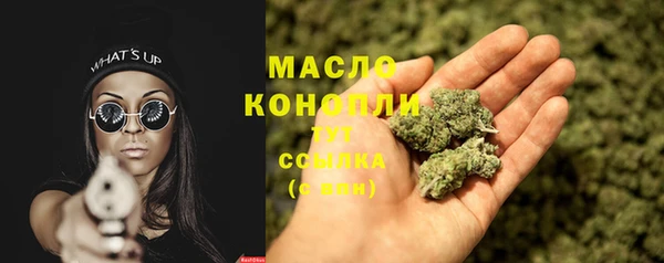 спайс Белоозёрский