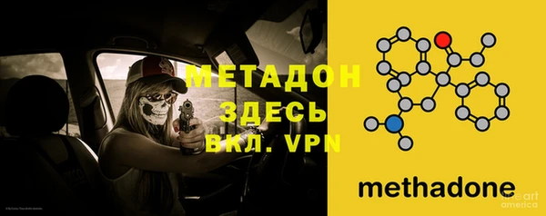 mdpv Беломорск