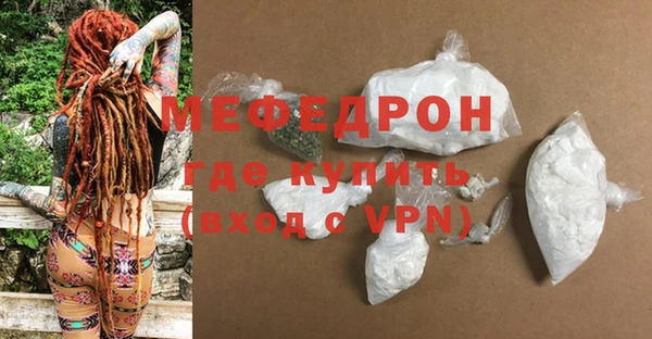 спайс Белоозёрский