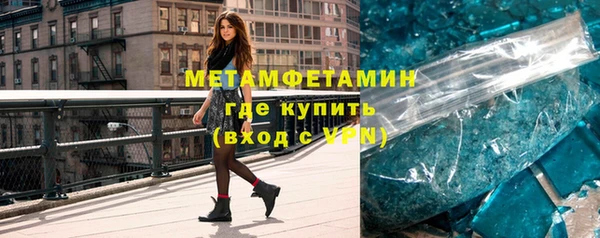 mdpv Беломорск