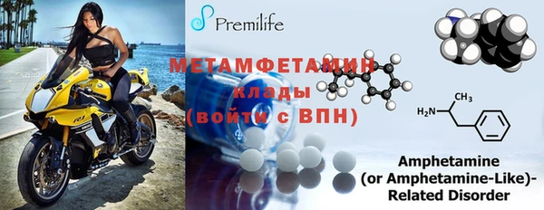 mdpv Беломорск