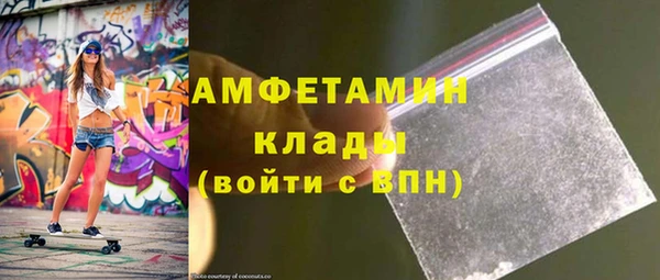 mdpv Беломорск