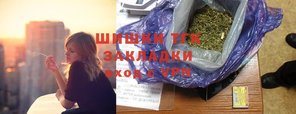 mdpv Беломорск