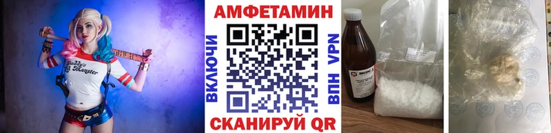 МЕТАМФЕТАМИН Methamphetamine  блэк спрут сайт  Кудрово  цена наркотик 
