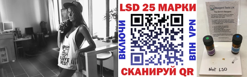 Наркотические марки 1,5мг  наркошоп  Кудрово 